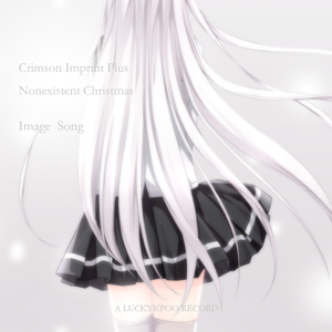 赖俊与沈莹的第二次相遇与相处
