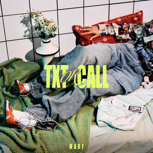 赖俊与沈莹的第二次相遇与相处
